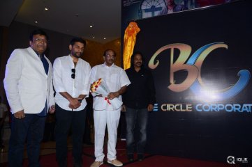 Abhinetri Movie First Look Launch